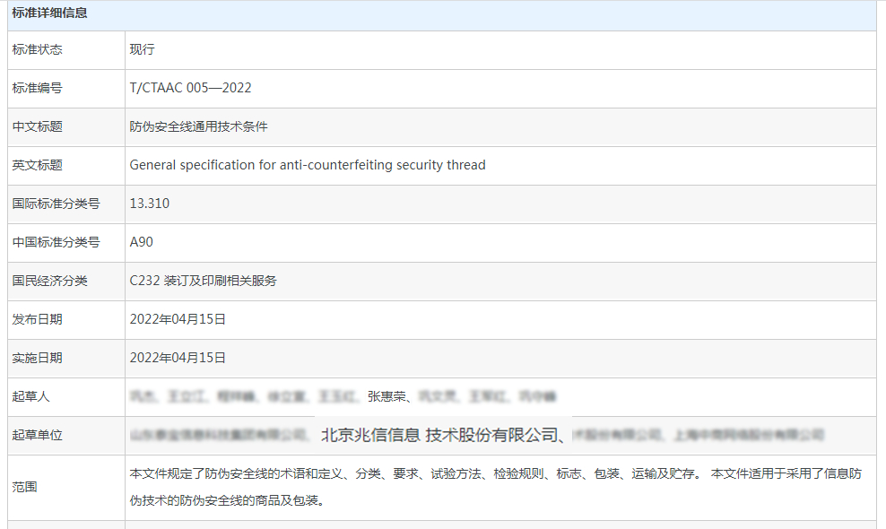 1653809182975899.jpg 1653809182975899.jpg