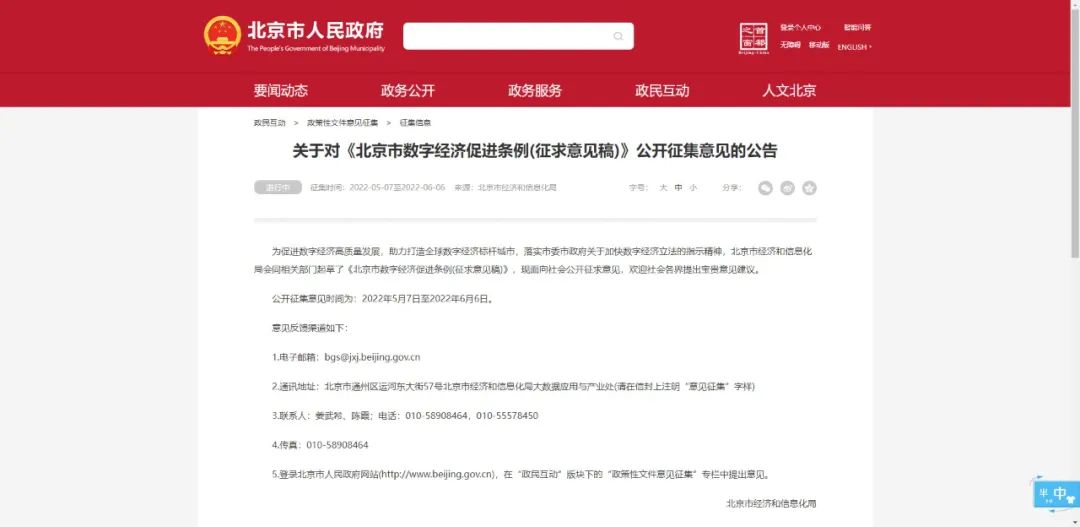 1653811953346966.jpg 1653811953346966.jpg