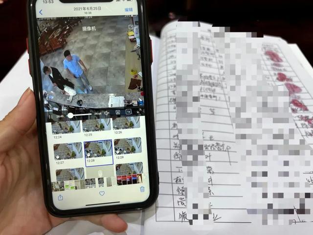 1656991657962103.jpg