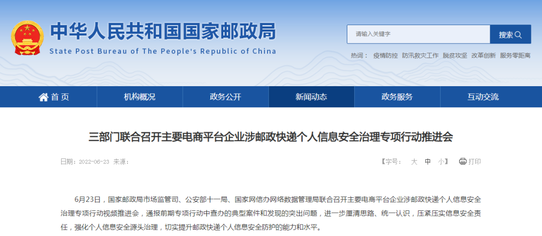 1657186344741877.png 1657186344741877.png