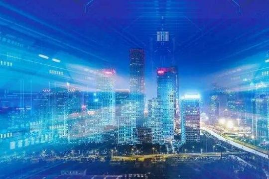 山东齐鲁公共安全研究院有限公司