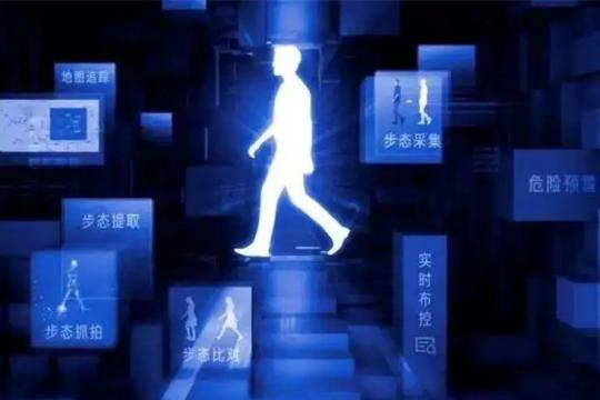 银河水滴科技（北京）有限公司