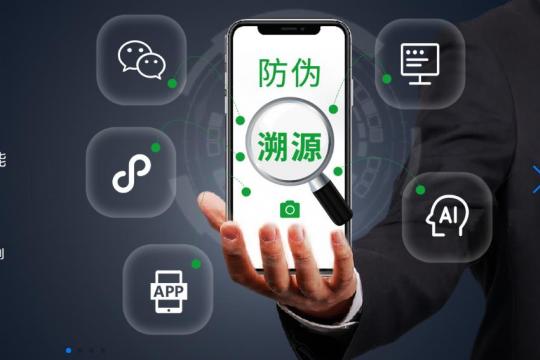 珠海丹德图像技术有限公司