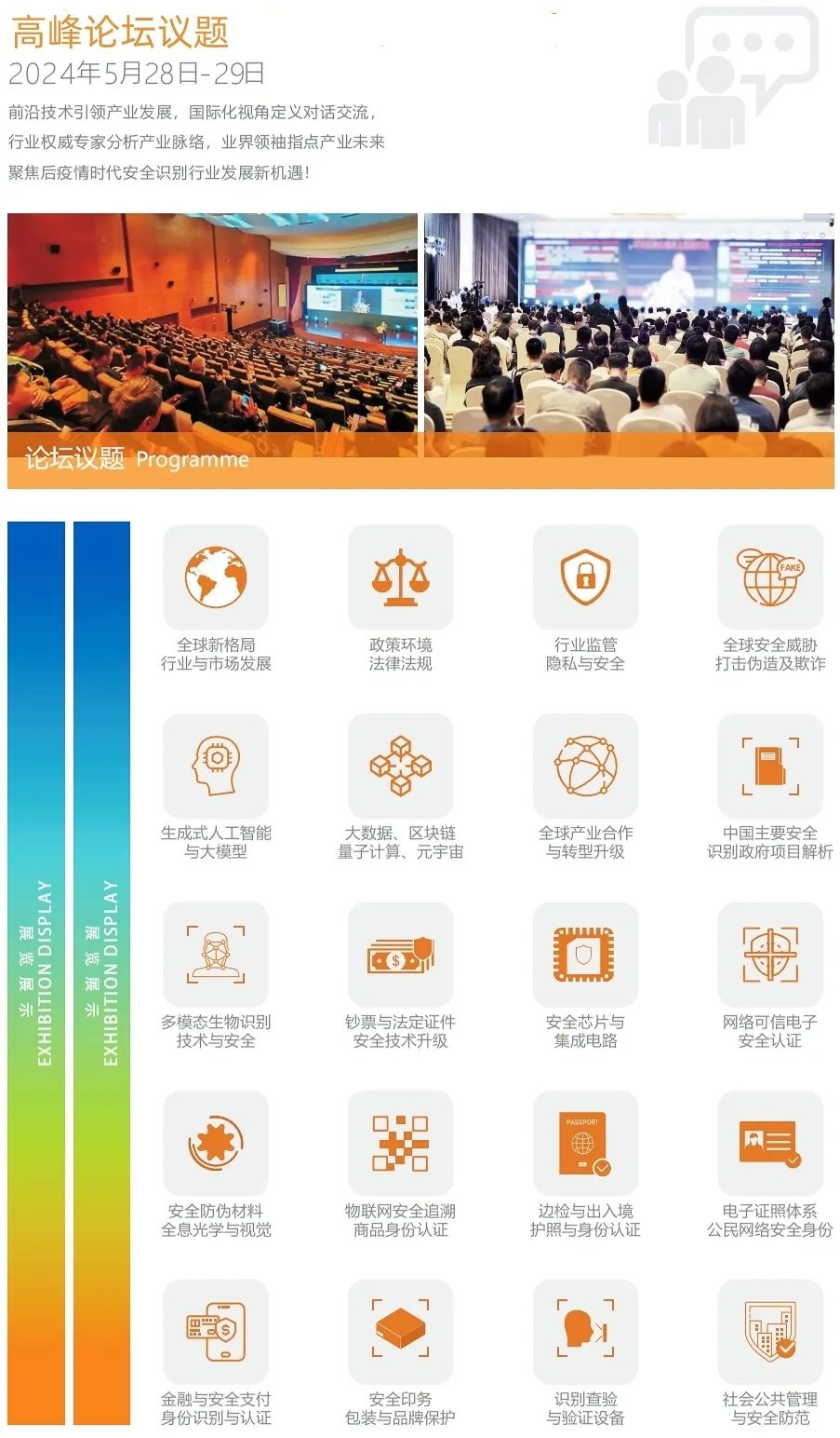 6400.jpg