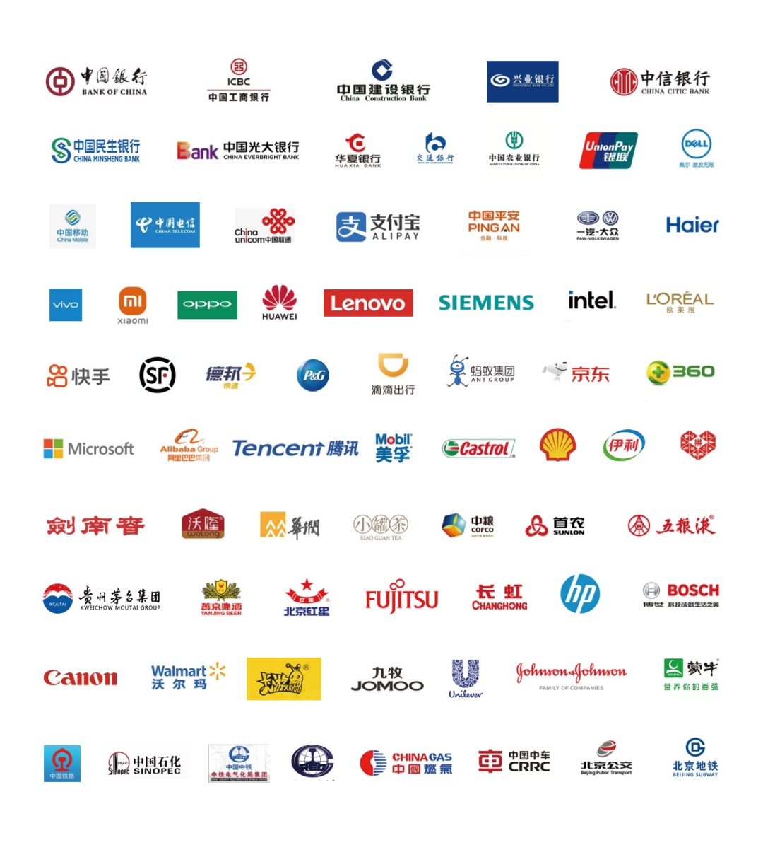 代表性1.jpg