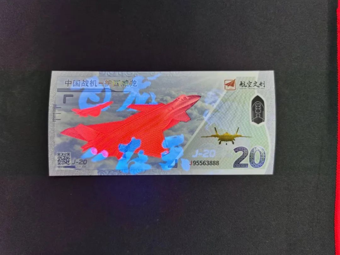 1733886682574230.jpg