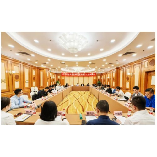 “证卡票签安全识别产业发展二十年”第二场座谈会在北京举行