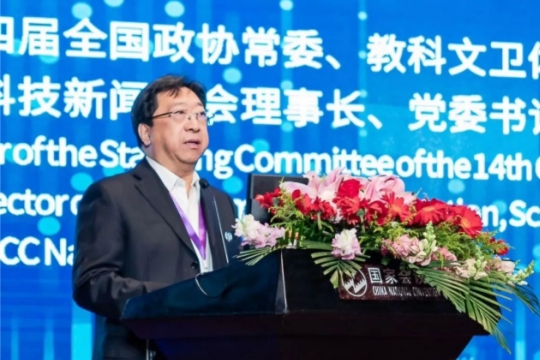 全国政协常委、教科文卫体委员会副主任徐延豪 在第十九届SDS及二十周年庆典上的致辞