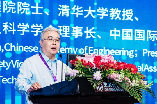 中国工程院院士、中国国际科技促进会副会长周济 在第十九届SDS及二十周年庆典上的致辞